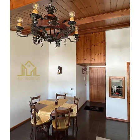 Appartamento Rivas *